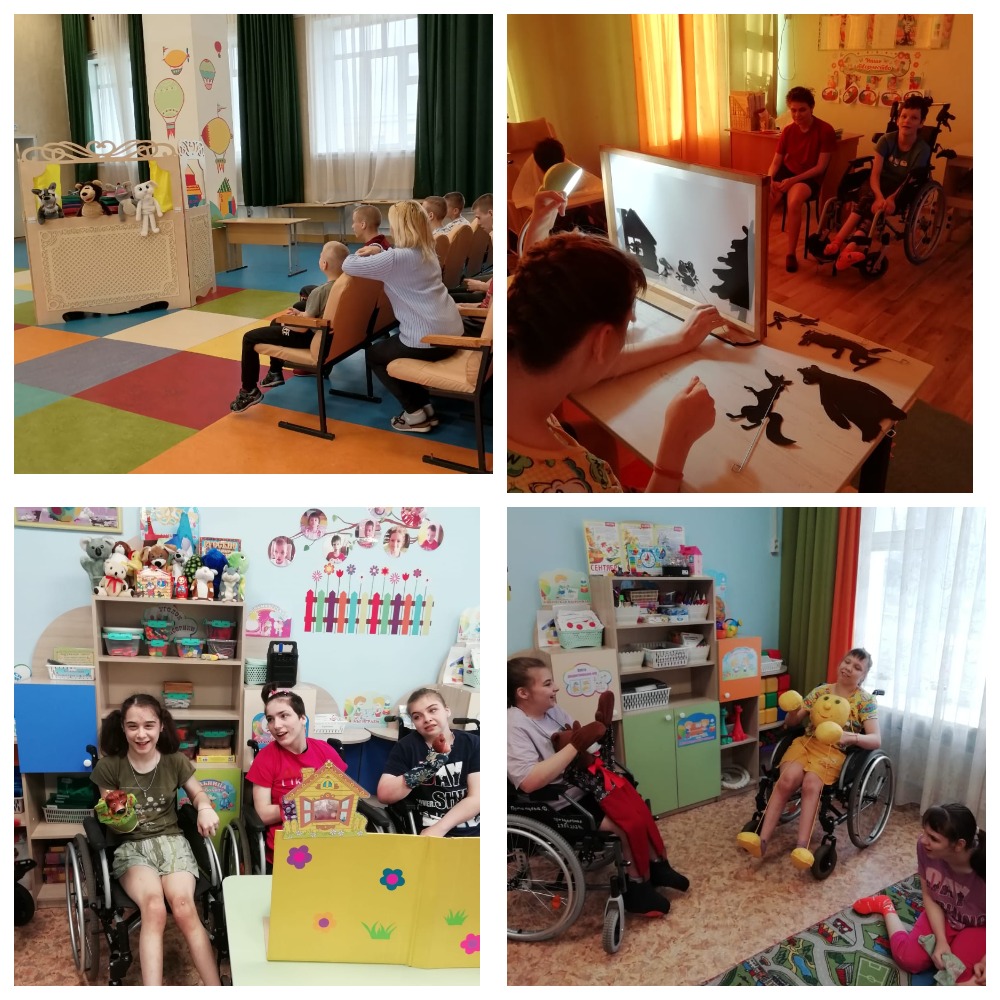 MyCollages (1).jpg